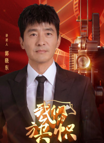 一集黄色电影